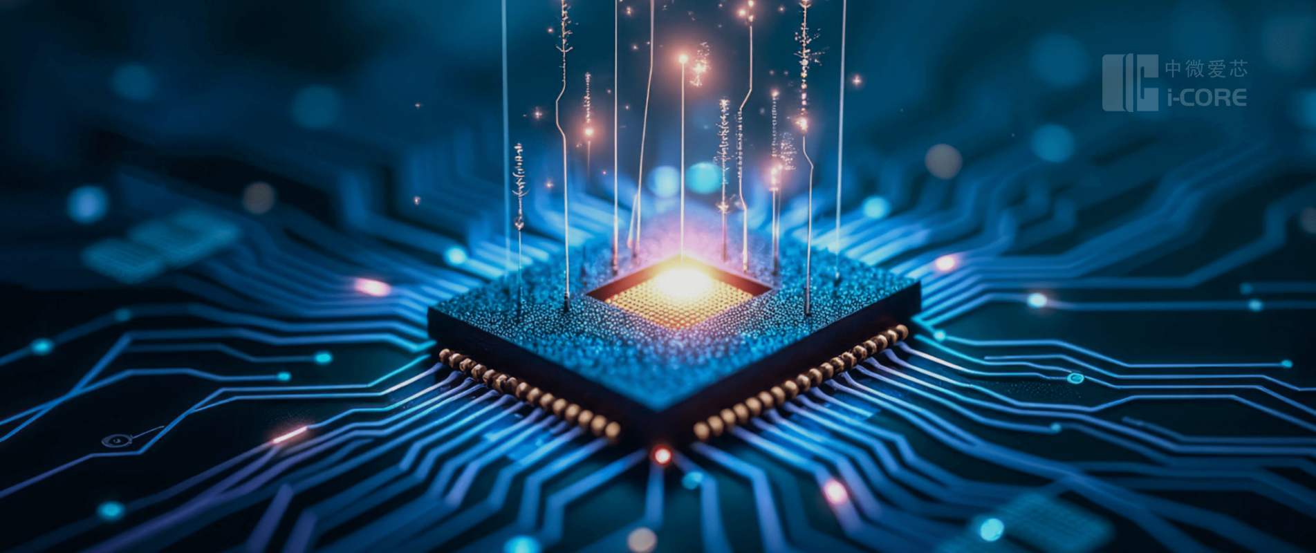 無限の可能性を秘めた<span>コアパワーの</span>インテリジェント製造